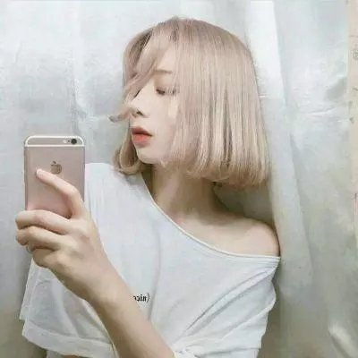庇护